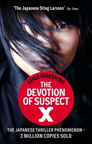The Devotion Of Suspect X Keigo Higashino