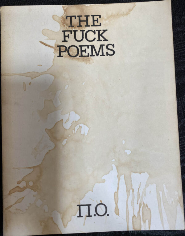 Pi O the F*** poems