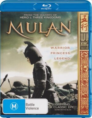 Mulan- Rise of a Warrior 2009 Blu ray disc