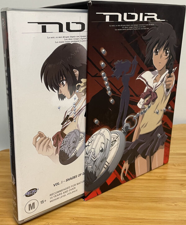 NOIR anime box set 2001 DVD-04