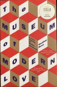 The Museum of Modern Love