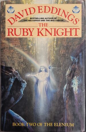 The Ruby Knight David Eddings