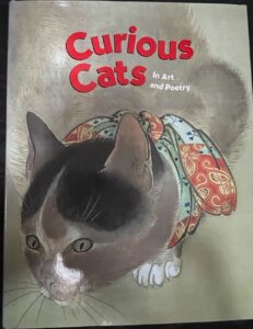 Curious Cats: In Art and Poetry