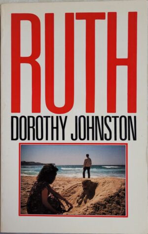 Ruth Dorothy Johnston