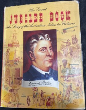 The Great Jubilee Book Jules Feldman