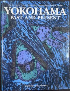 Yokohama Past and Present