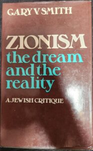 Zionism the Dream and the Reality