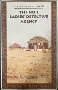 The No 1 Ladies’ Detective Agency