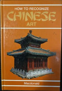 How to Recognise Chinese Art