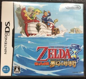 Legend of Zelda Phantom Hourglass (Japanese) Nintendo DS