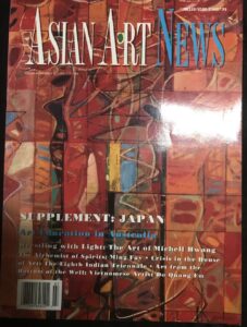 Asian Art News, Volume 4 Number 4