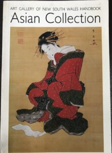 Asian collection: Handbook