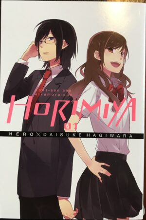 Horimiya, Vol. 1 Hero Daisuke Hagiwara (Artist)