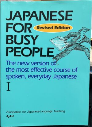 Japanese for Busy People I Association for Japanese Language Teaching (AJALT)