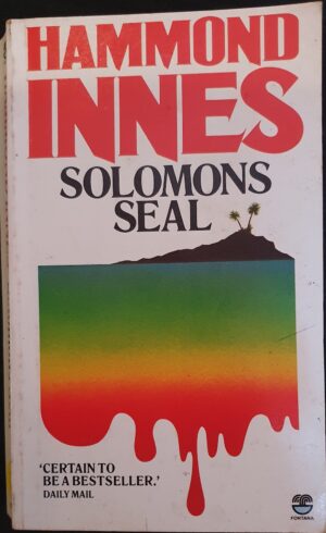Solomon's Seal Hammond Innes