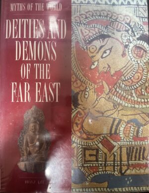 Deities and Demons of the Far East Brian P Katz