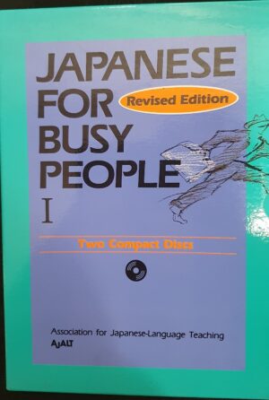 Japanese for Busy People I Association for Japanese Language Teaching