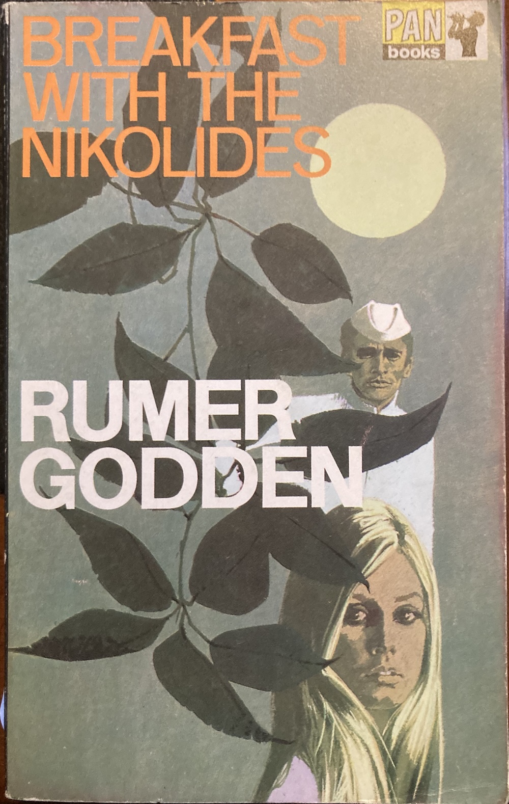 Breakfast With The Nikolides Rumer Godden