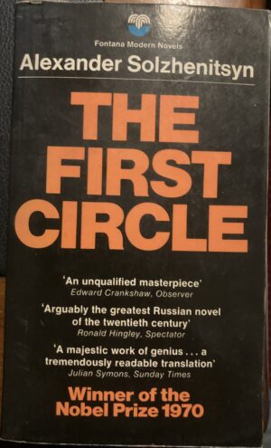 The First Circle Aleksandr Solzhenitsyn