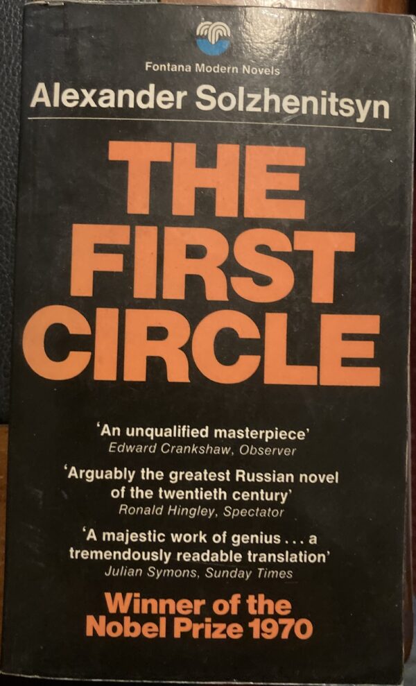 The First Circle Aleksandr Solzhenitsyn