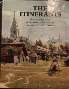 The Itinerants