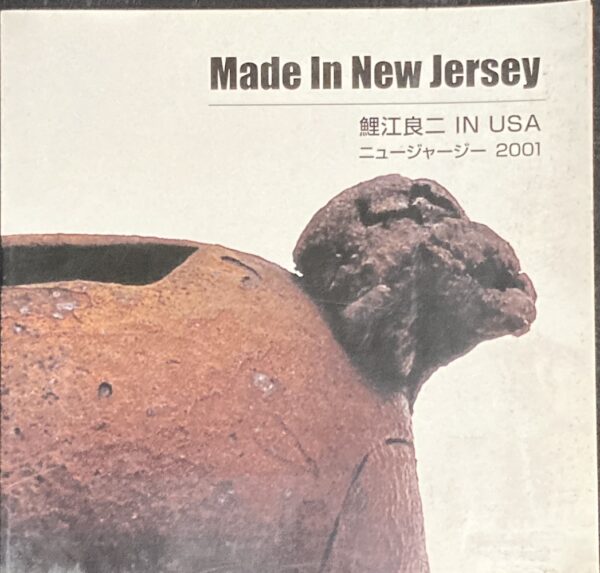 Made in New Jersey Koie Ryoji in USA Yamaki Art Gallery