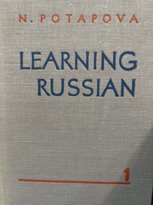 Learning Russian N Potapova