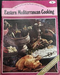 Eastern Mediterranean Cooking